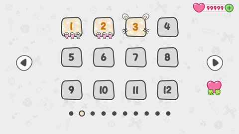 猫抓小老鼠官方版