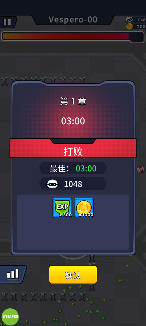 僵尸战争战斗幸存者中文版