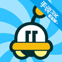 UFO找工作中文版