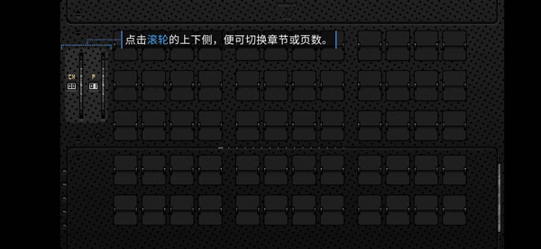 浪痕回忆密码手机版(The Wake)