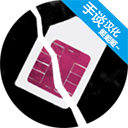 手机疑云2劳拉的故事汉化版