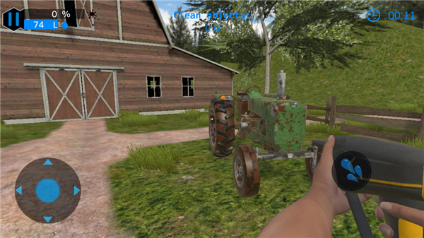 强力清洗模拟器手机版