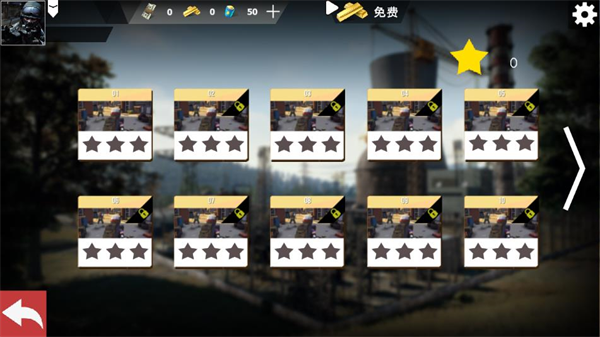 绝地战场生存手游