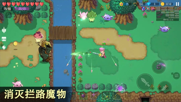 雨叶岛传说手游