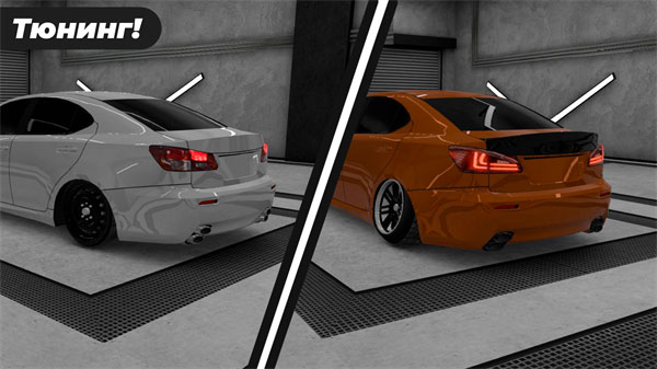 高加索停车场官方版(Caucasus Parking)