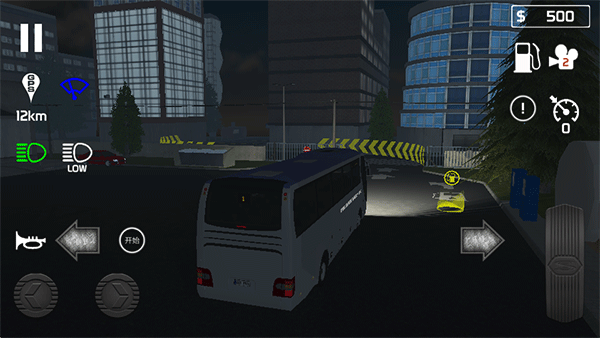 客车模拟器最新版