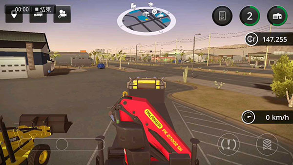 模拟建造2官方版