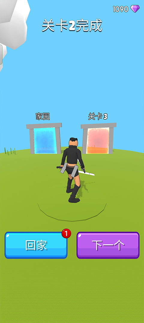 人类大战巨人游戏