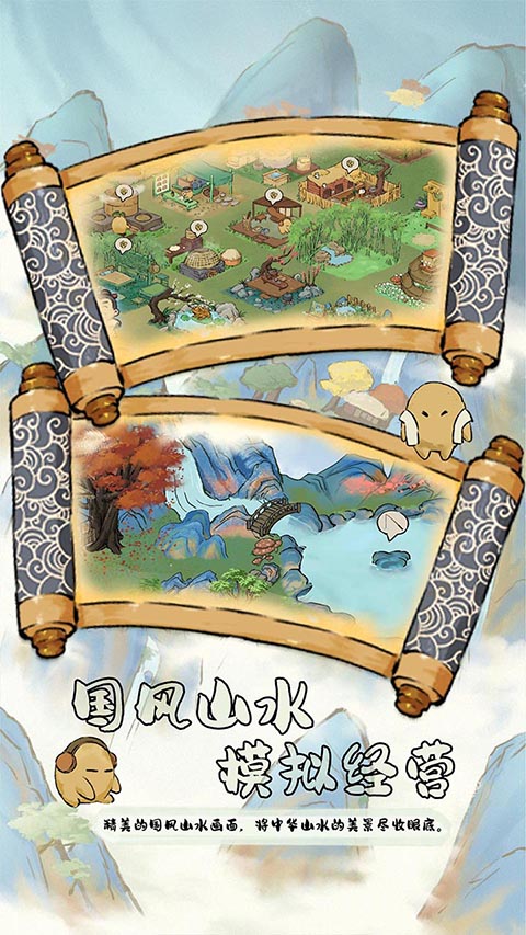 中华生僻字官方版