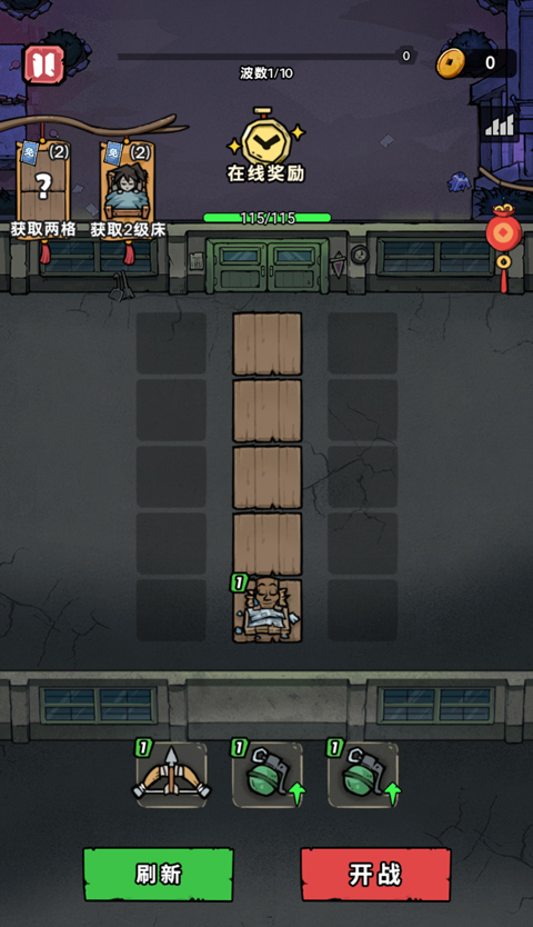 诡事怪谈(猎梦超进化)