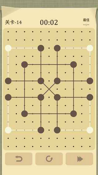 交叉线游戏