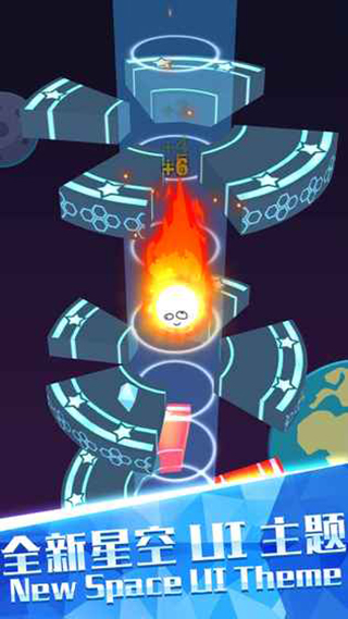 欢乐球跳塔手游