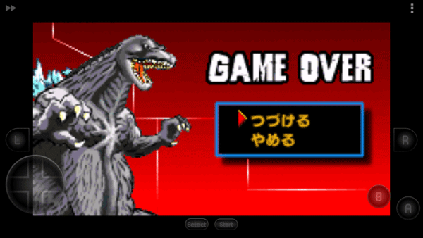 哥斯拉怪兽大乱斗手机版