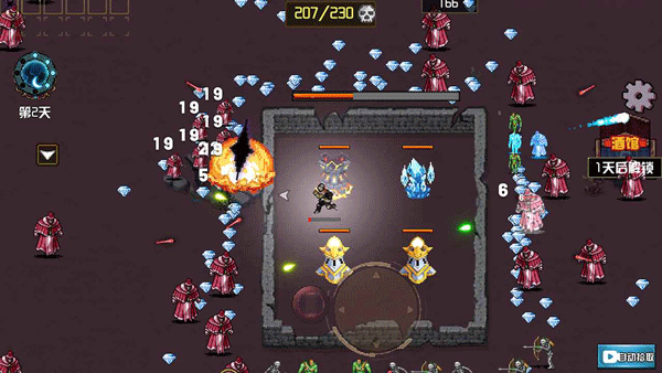 地下城进化版官方版