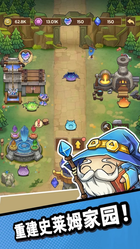 史莱姆城堡官方版