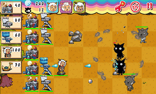 喜羊羊塔防大作战手机版