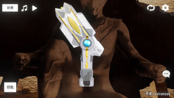 特利迦胜利神光棒模拟器手机版