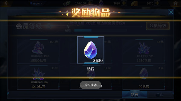 奥特曼之热血格斗官方版