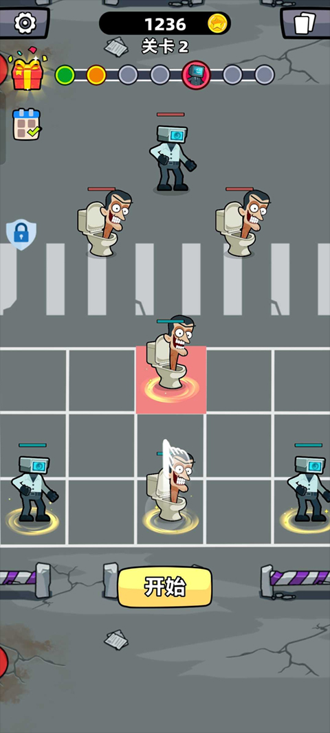 马桶人进化对决游戏