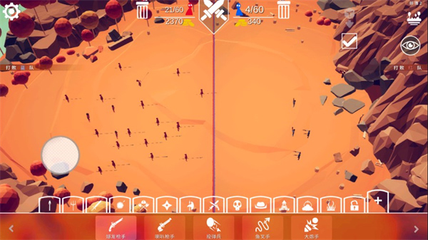 全面战争模拟器部落时代7723模组版