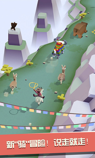 疯狂动物园无限内购版