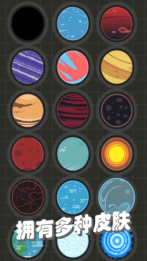 我不是飞剑手游最新版