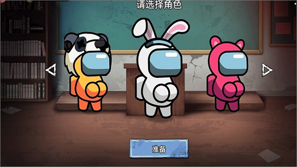 双人大逃杀小游戏