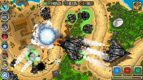 现代防御官方版