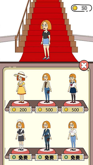 脑洞小姐姐小游戏