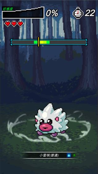 点击魔王手游