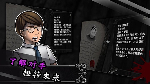 拉米亚的游戏室汉化版