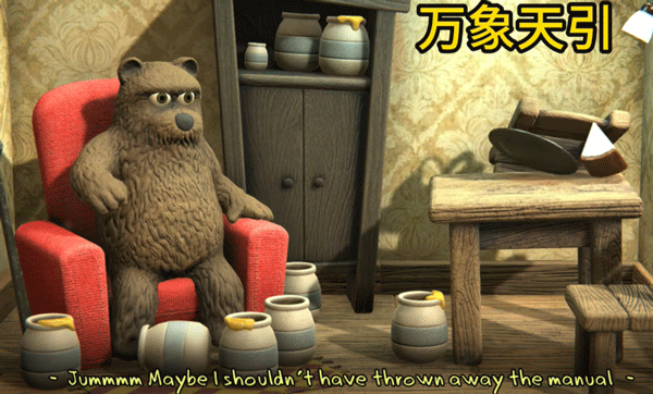 小熊模拟器手机版