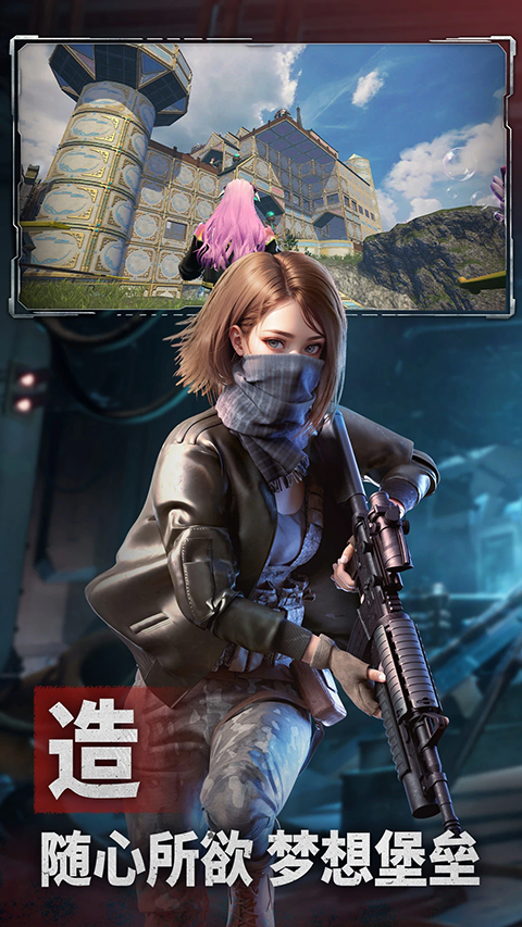 王牌战争单机版最新版