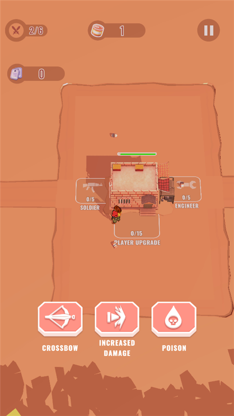 人群幸存者游戏