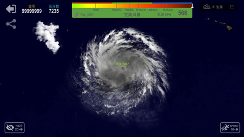 飓风大作战游戏