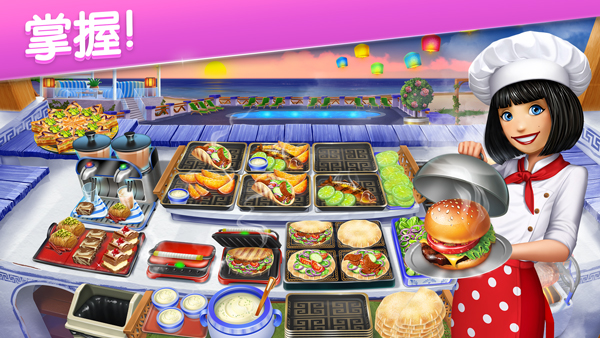 烹饪发烧友2025最新破解版