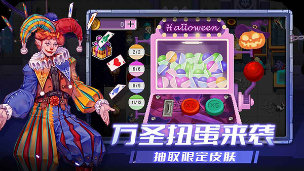 战魂铭人折相思最新版