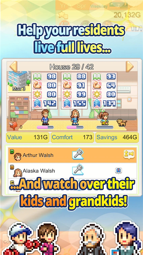 创造都市岛物语中文版