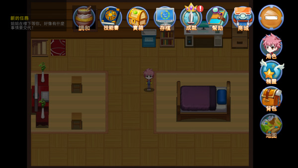 精灵风暴太阳神最新版本(Monster Apoiion)