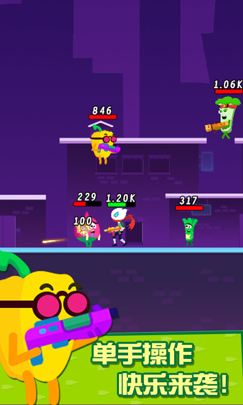 迷你吃鸡枪战手游