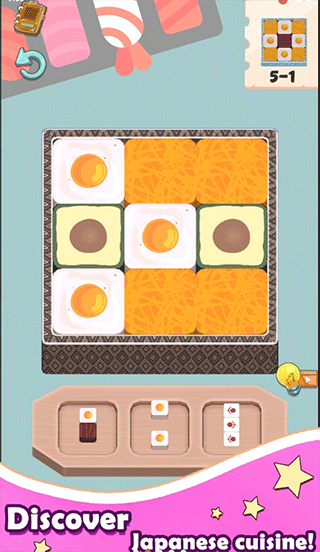 午餐盒(Lunch box)