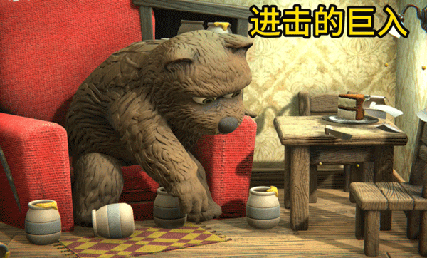 小熊模拟器手机版