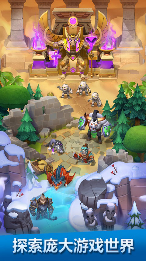 破咒王者最新版