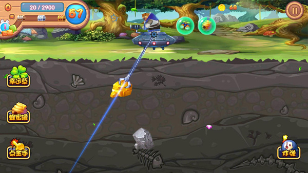 熊出没之熊大夺宝