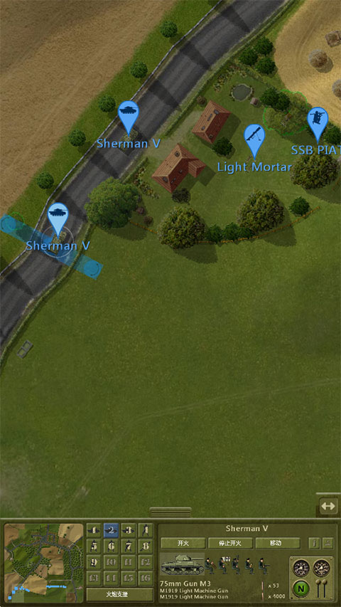 交战Firefight最新版