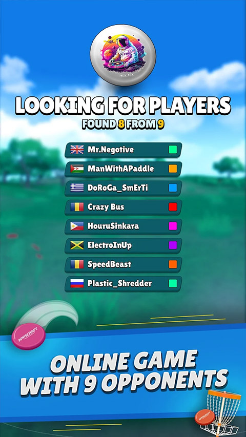 飞盘高尔夫手机版