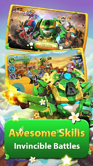 果宝特攻大冒险正版手游