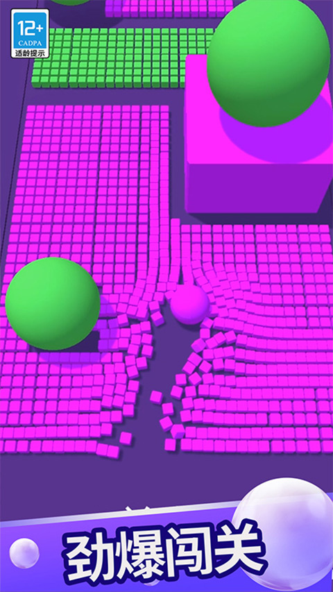 蛇蛇白块大作战游戏