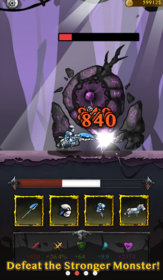 骑士威尔奈特游戏