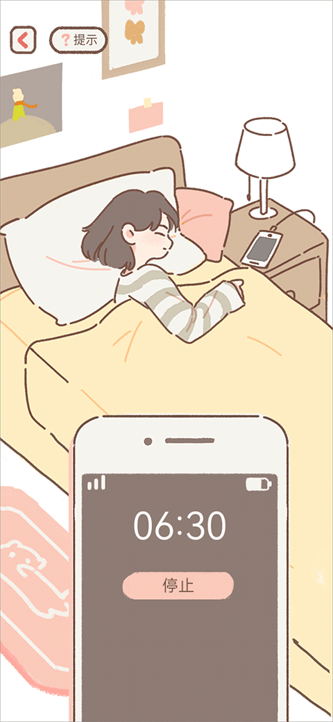 Purrfect Tale最新版